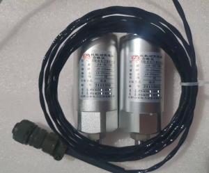 China Vibration Transmitter Rotational Speed Sensor Aluminum Alloy Housing factory