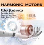 Gear Servo Harmonic Drive Motor For Humanoid Robot Medical Devices