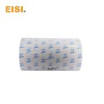 Double Tape For Flexo Machine 260mm*60m