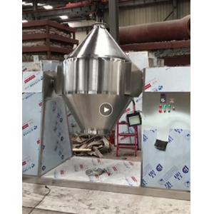 3D Powder Mixing Blender Machine Automatic Double Cone Screw Mixer