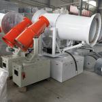 Hot sale dust suppression water mist blower fog cannon sparyer machine for