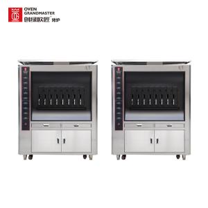 China Commercial Eight Spaces Fish Grill Machine Single Layer 20KW For Kitchen factory