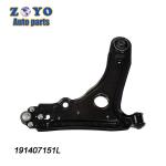 191407151B OE NO. SPHC Steel Front Left Suspension Control Arm for Seat CORDOBA