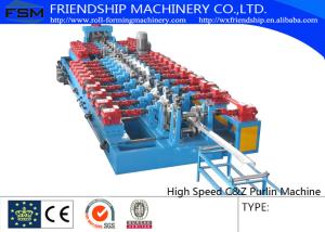 China Gearbox Driven C Z Purlin Roll Forming Machine Use Hydraulic Pre Punching 3mm Thickness factory