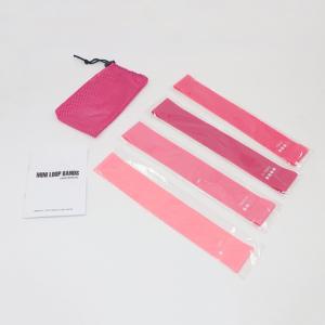 China 600mm Stretchy Resistance Bands Multifunctional For Whole Body Exercise factory
