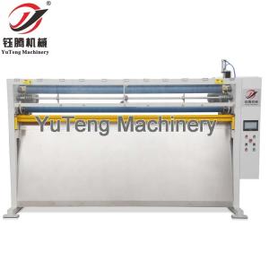 China Computerized Cutting Machine For Tape Edge Mattress factory