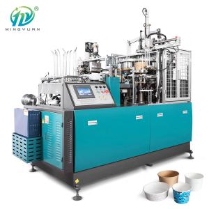 China Paper Cup Bowl Manufacturing Machine Paper Products Manufacturing Machine factory