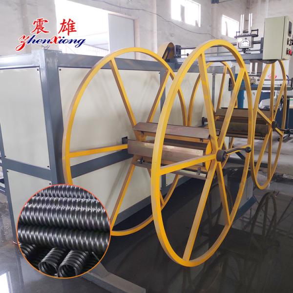 China HDPE Spiral Winding Pipe Machine 380V High Speed Extrusion factory
