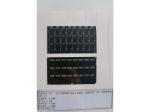 RoHS Certified White Silkscreen Slp Substrate Like PCB Green Solder Mask