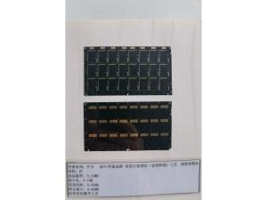 China Two Layer Rigid IC Substrate PCB 0.2mm ENIG Surface Finish RoHS Compliant factory
