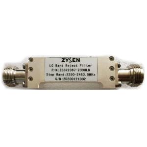China 2483.5MHz 35dB LC Band Stop Filter 50ohm Wide Band Reject Filter factory