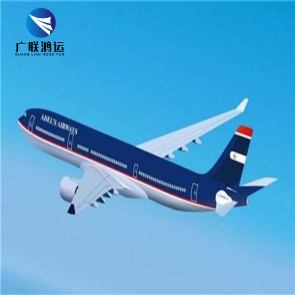 FBA International Freight Forwarding Service DDP Air Cargo China To USA