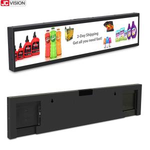 China 24 Inch Wall Mounted Stretching Bar Indoor Stretched LCD Panel 1920*360 IPS factory
