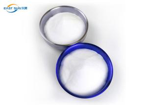 China Heat Transfer PA Hot Melt Adhesive Powder Strong Adhesion Copolyamide White Powder factory