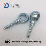 70011-14-04 Bsp Banjo Fittings