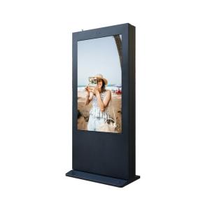 China Water proof IP55 or IP65 floor standing Outdoor Digital Signage advertising player factory