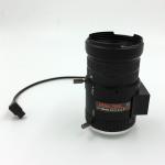 Outdoor Portable Iris 1/1.8" Manual Zoom 50mm Machine Vision Lens