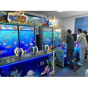 Elevate Your Gaming Experience Coin Operated 65LCD Fishing Redemption Game