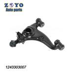COUPE C124 Dorman No. 521-209 Front Lower Control Arm for Mercedes E-CLASS w124