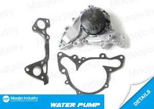 China 95-12 Chrysler Mitsubishi Dodge Water Pump Kit for EEB 6A13 6G72 Engine 2.5L 3.0L 3.5L 24v factory