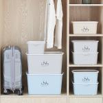 Cube Large Plastic Organizer Box For Kitchen Clothes Toys