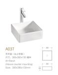 Square Porcelain Sink Small Decal Bathroom Wash White Hand Basin