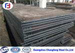 Two Ends Cut Tool Steel Flat Bar Annealing Condition For Standard Template