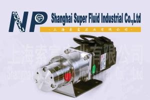 China PEEk Materials Mini Water Transfer Pump Magnetic Drive Gear Pumps Long Service Life factory