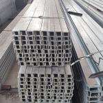 ASTM Standard Galvanised Channel Steel Wholesale 3 Inch Steel C Channel