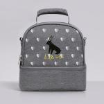Adjustable Shoulder L24cm Food Cooler Bag for Children