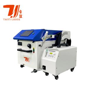 China 4 In 1 Function Raytools Mini Stainless Steel Laser Welder 1070nm factory