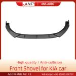 Carbon Fiber Kia K5 Car Front Bumper Lip Impact Protection