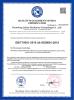 Shandong Luhao Machinery Technology Co., Ltd. Certifications