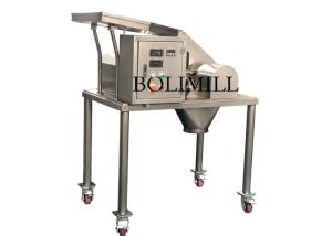 China High Efficient Tea Leaf 120 mesh Powder Grinder Machine factory
