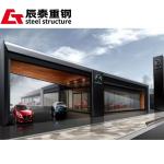 Large Span Steel Structure Car Showroom Construction Lightweight
