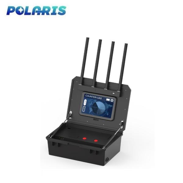China 2.4G 5.8G 5.2GHz Frequency Band Drone Detector Handheld Quickly Identify factory