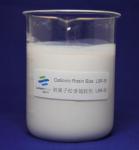 Emulsion Textile Sizing Chemicals Cationic Dispersing Rosin Sizing Agent 35%