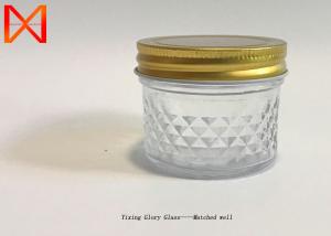 China Screw Metal Cap Wide Mouth Glass Jars Rubber Sealing Ring Wide Mouth Opening factory