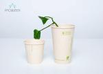Compost Certified Compostable Paper Cups Poly Lactic Acid Coated Natural Fiber