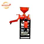 DONGYA AGRO DAWN AGRO Direct Factory Price Mobile Combination Rice Mill