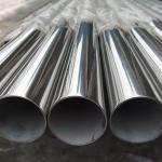 High standard 316 316S Stainless Steel Pipe Tube Pickling NPS2 NPS6
