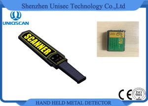 China Black Small Metal Detector Wand , Security Check Portable Metal Detector Equipment factory