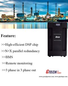 China Three Phase 10KVA IGBT Double Conversion Low Frequency Online UPS factory