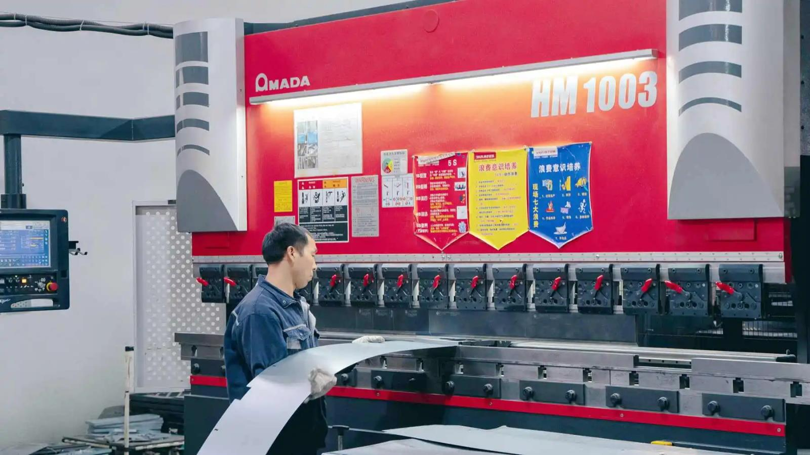 Primst (chuzhou) Innovation Co., Ltd.