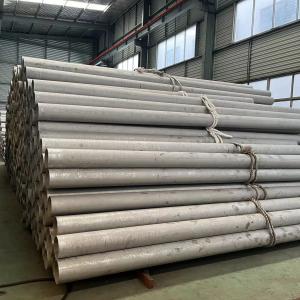 China AISI ASTM Polished Stainless Steel Tubing Inox 150mm 309S 310S 2205 2507 Bright Metal factory