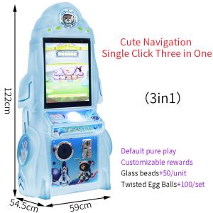 China Arcade Game Console Design Children'S Indoor Play Star Rocket Single-Button Three-In-One factory