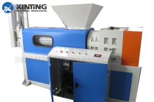 China Durable Plastic Recycling Plant / PE Film Recycling Machine For Wet PP PE Film Squeezing factory