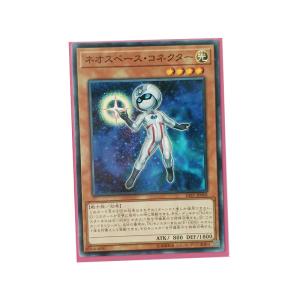 CPP Pink Color Card Sleeves 59X86mm YGO Matte Small Size Fit