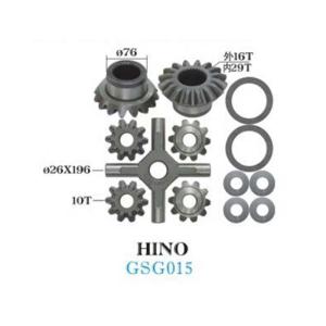 China Japanese Truck Parts Spider Kit Gsh082 41331-1520 41341-1030 41371-1070 for Hino Em100 Em500 Em700 FF3h factory