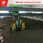 Kitchen Food Waste Wheel Type Compost Turning Organic Fertilizer Machine